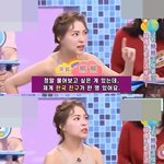 <b>통화</b> <b>종료</b>법이 확실히 다른 한국인과 일본인