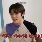 얼굴 삭아진건 태용인데 <b>피부차이</b>만봐도