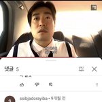 근데 <b>투디</b> 좋아하는것도 이상성욕아니냐