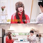 41kg·발 210mm..내 패왕색 <b>이미지</b> 좋다” (‘재친구’)
