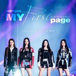 에스파 스페셜 무비 ‘마이 퍼스트 페이지’ 2월 개봉[공식]