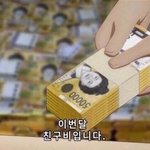 아직 술 안마셔본 05있음?