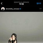 까플 와중 닝닝 베르사체 엠버서더 ㅊㅊㅊ