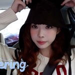 에스파 윈터 브이로그 떴어