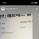 [19] 얘들아 큰거온다!!!!!!!!애들은 가라