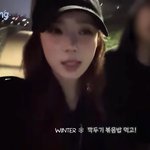 <b>윈터</b> 한강 브이로그 개좋다..