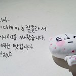 엔하이픈 자컨 진짜 너무한 거 아님?