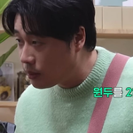 커피 한 잔 나오는데 30분 걸림
