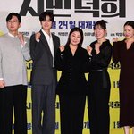 이게 도대체 무슨 영화 시사회얔ㅋㅋㅋㅋㅋㅋㅋ