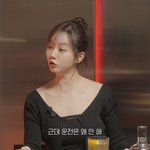 혜리가 하는 거 따라 사다가 차까지 따라 산 <b>지수</b>