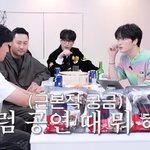 콘서트에서 요구르트 차 끌자는 에픽하이