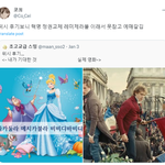 레미제라블 디즈니 버전