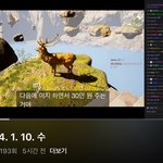 [댓글부탁해] 우주<b>하마</b> 임테기 드립머냐..