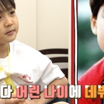 동료의 비밀 연애를 지켜준 배우