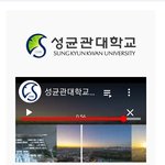 [19] <b>성대</b> 정시 합격함 ㅎㅎ