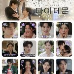 '마이<b>데몬</b>' 이모티콘 출시…김유정송강 눈부신 비주얼 담았다