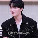 서로에게 큰 힘이 되어주는 것 같은 김재중 김준수