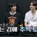 나이로 하나된 김지웅과 <b>후이</b>