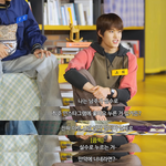 라이즈로 알아보는 짝녀 인스타에 실수로 좋아요 눌렀을 때.jpg