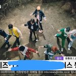 [스키즈] 좋은 소식