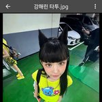 뉴진스 <b>해린바라기</b> 해외팬
