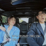 환승연애3 4화 얘기하자