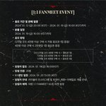 [펜타곤] 디지털<b>포카</b>가 뭔데