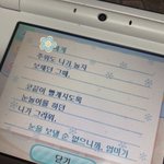 [드루와] <b>동물</b>의숲 엄마 편지 모음집⠀ ̴.ᐟ