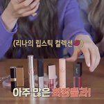 카리나 덕후 모먼트 ㄱㅇㅇ