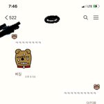 나 ㄹㅇ 너드남 <b>컬렉터</b>임