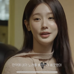 <b>미연</b> 라이브 망친 거 관해서 말했음