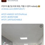 있지 출근길 틱톡 뉴진스 <b>오마주</b>한거임?