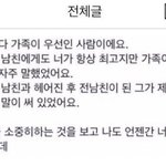 아 이거 ㅈㄴ<b>아리다</b>