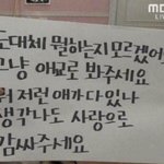 [댓글부탁해] 나 쌍수한지 얼마나 돼보여?