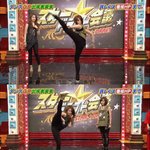 티아라 방송에서 <b>쌈박질</b>함