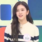 안유진 볼때마다 너무 아쉬움