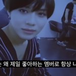 [댓글부탁해] 이때 태민 개존잘<b>이네</b>