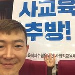 리썰컴퍼니 이거 <b>개재</b>밋다