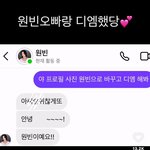 <b>릴스</b> 개어이없네