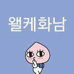 성대가 어떻게<b>효자</b>대학임