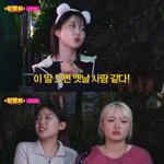 패셔니스타라는 <b>말</b> 쓰면 <b>옛날</b> 사람 같아요