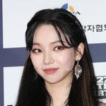 카리나 이거 <b>합성</b>이지?