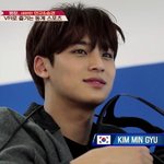 와 민규 이 사진 진짜