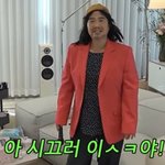 술먹고 새벽에 연락한 <b>전</b>남친한테 이 <b>사진</b>으로 답장하는 여자 어떰