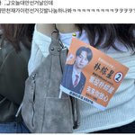 박종성은 팬들도 <b>웃수저</b> 같음