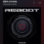 [모두드루와] <b>트레저</b> 멍청이 들어봐