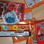 나 <b>윈터</b> 브이로그 보고