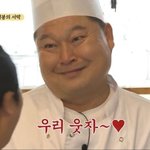 [19] 마라탕 다이어트 성공