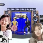 강혜원이 이 <b>라인업</b>에 있네