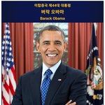 이낙연 지지자들, '이재명이 애원해도 미련도 없다' 탈당 행사